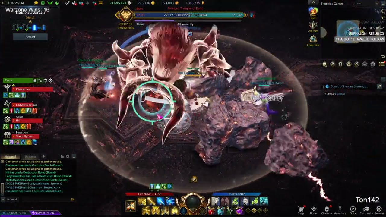 Lost Ark HM Ivory Tower G3 | 1620 Swiftness Paladin 35 Elixer Set