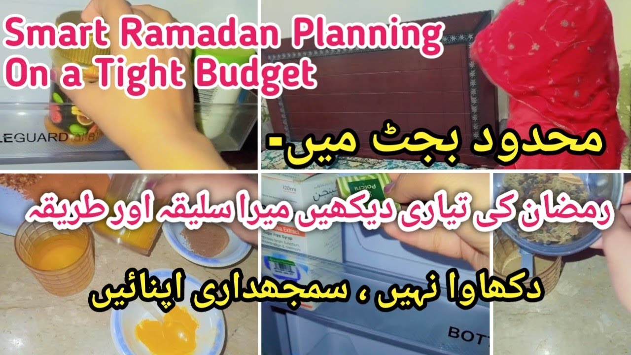 How a Smart Housewife Plans a Complete Ramadan on a Limited Budget ✅