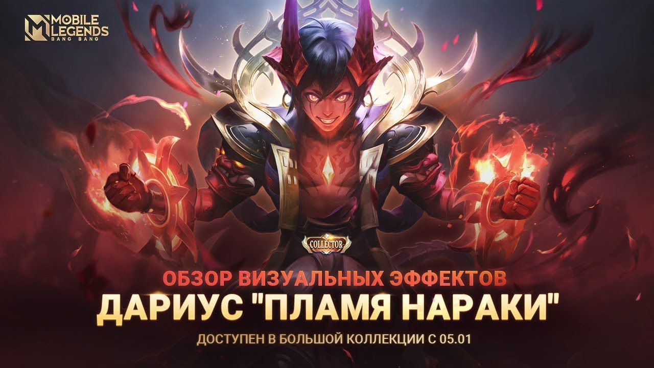 СМЕТАНА РЕШИЛ ПОРАДОВАТЬ ДЕТЕЙ В ПОДВАЛЕ! ФУЛЛ ДД ДАРИУС С ПРОНЗАЙКОЙ!