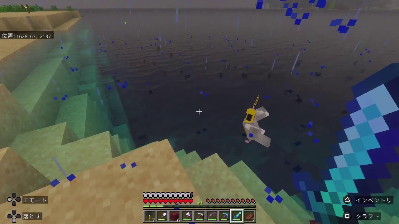 【マイクラ】雑談