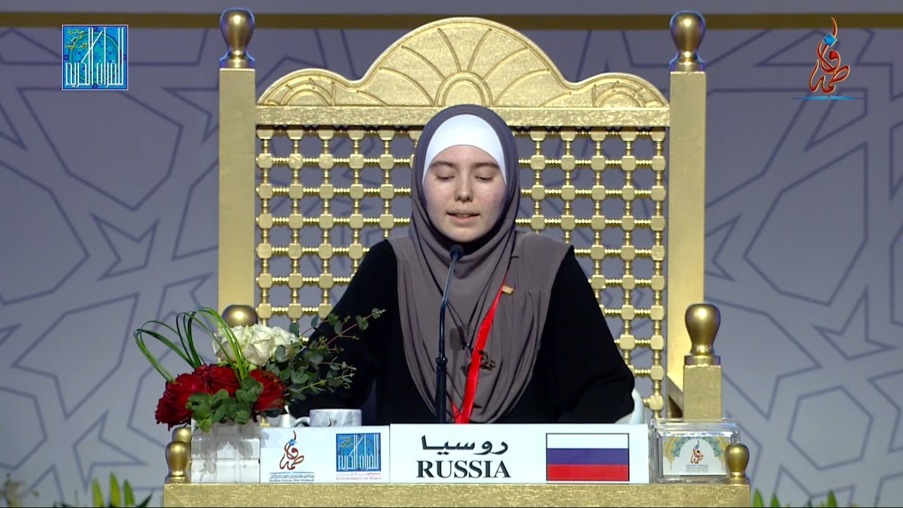ييلينا أوليغ دميتريينكو -   روسيا | ELENA DMITRIENKO - RUSSIA-2