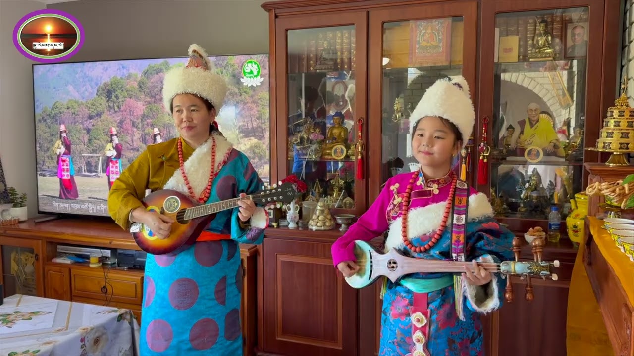 2026 Tibetan New Year