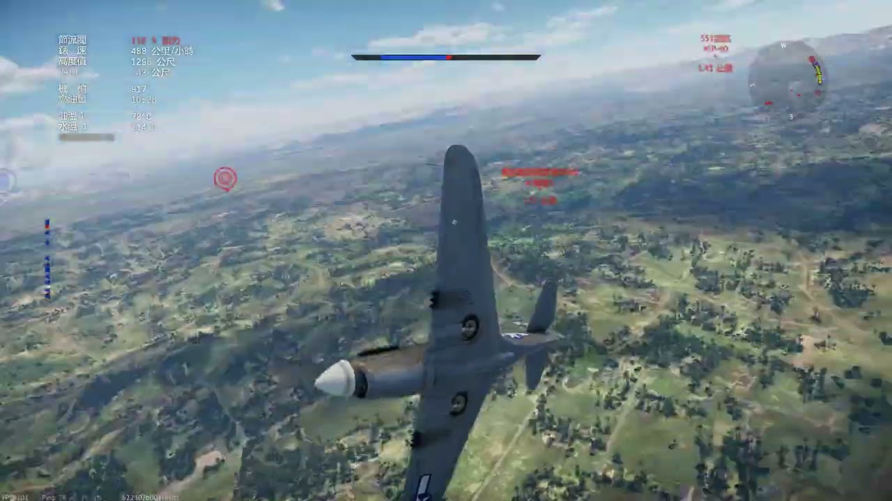 戰爭雷霆 美軍空歷大屠殺 P-40 E-1  P51C