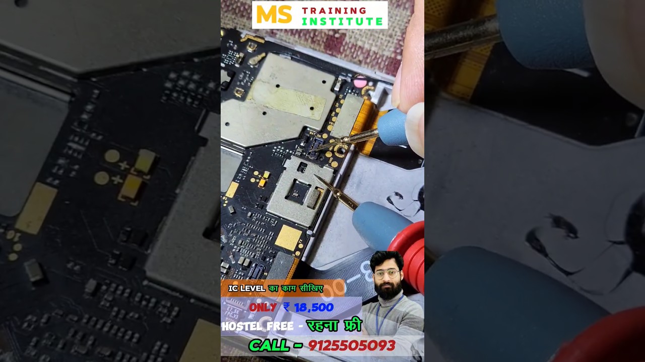 Learn to check shorting with a DC multimeter 😶&zwj;🌫️ #mobilesolutions #shorts #mstraininginstitute