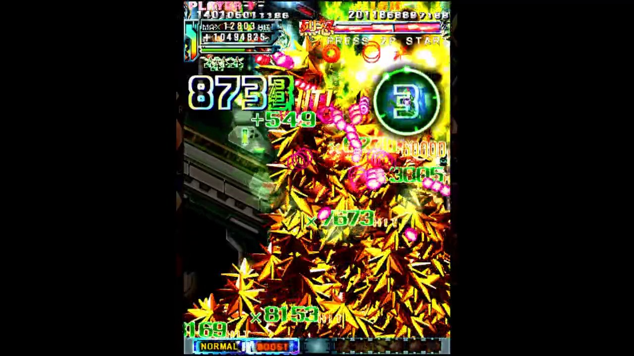 怒首領蜂 大復活 ブラックレーベル(Xbox360版) Bパワ 2.01兆