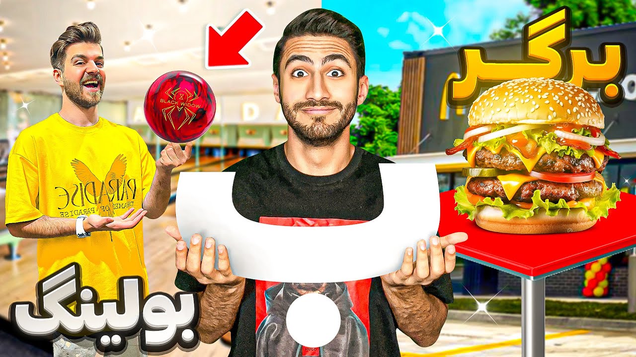 چالش ۲۴ ساعت زندگی کردن با یک حرف !! به روش فریکی 🔥