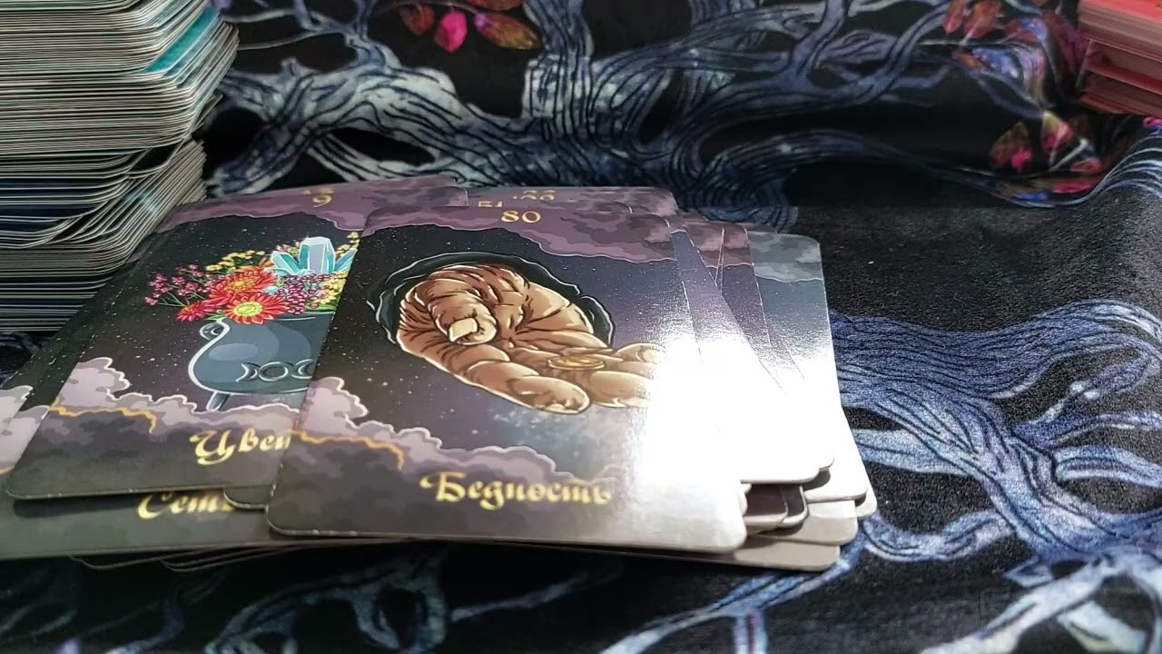 🔮✨️Бумеранг не заставил себя ждать💣🪃🏹⚡️
