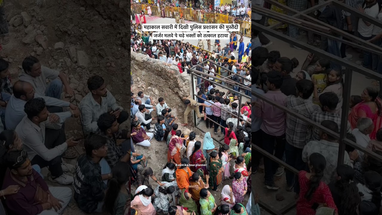 Ujjain police in action #police #power #ujjain #news #mahakal #shorts #new #ytshorts #youtube