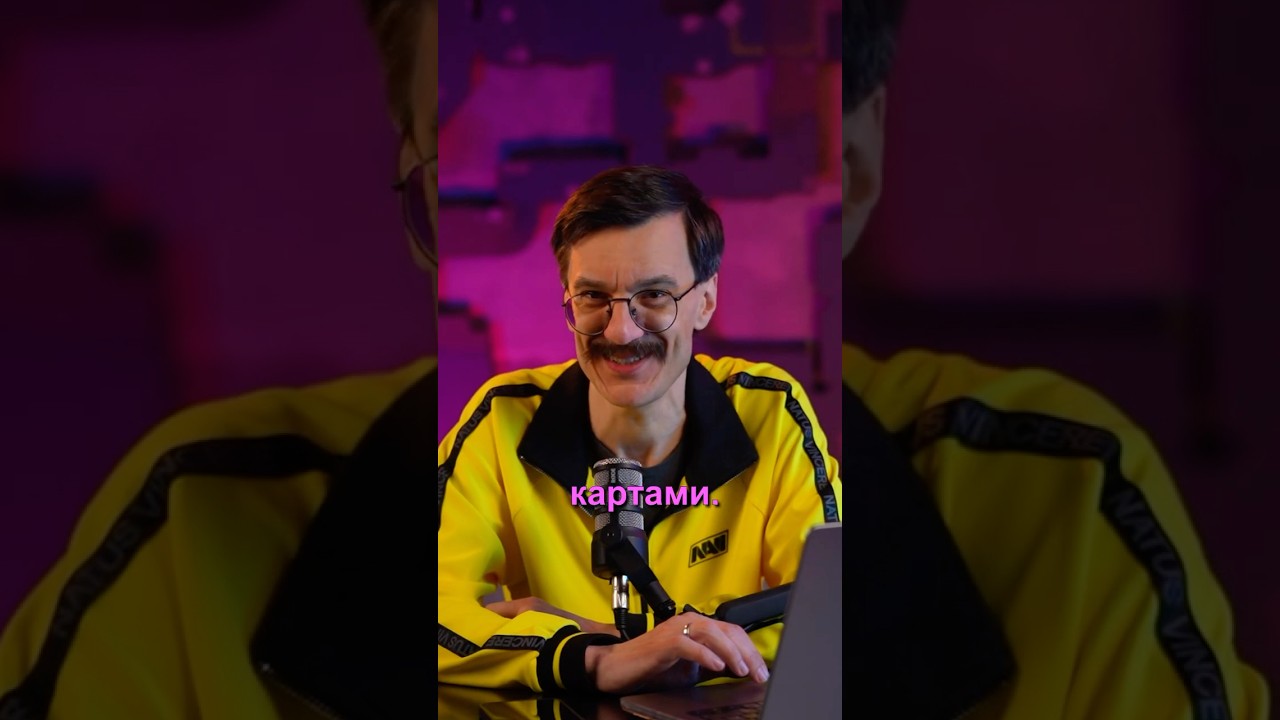 Режисер ESL &mdash; наш слон