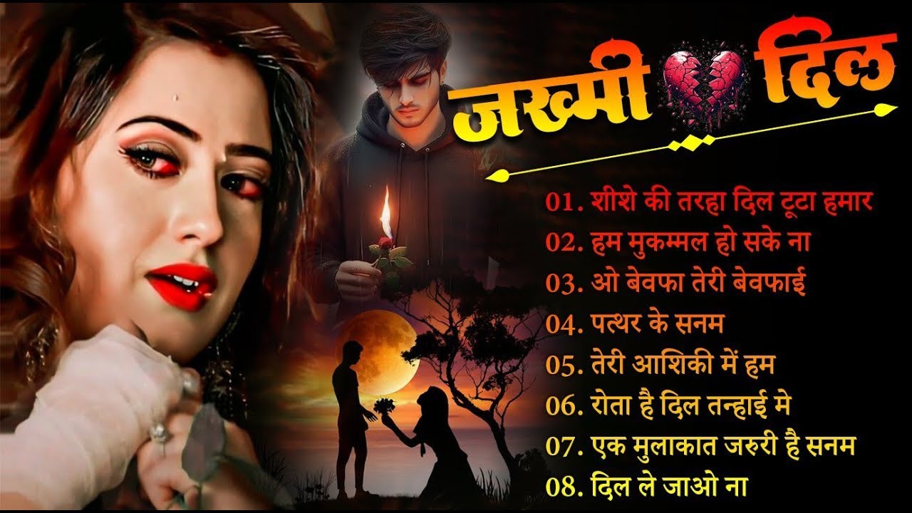 New Dard Bhari Ghazal 🥀💔 Kay Khel Ishq Ne Khela Hai 🥀💔 | Kanchan Yadav | Bewafai Sad Ghazal 2026