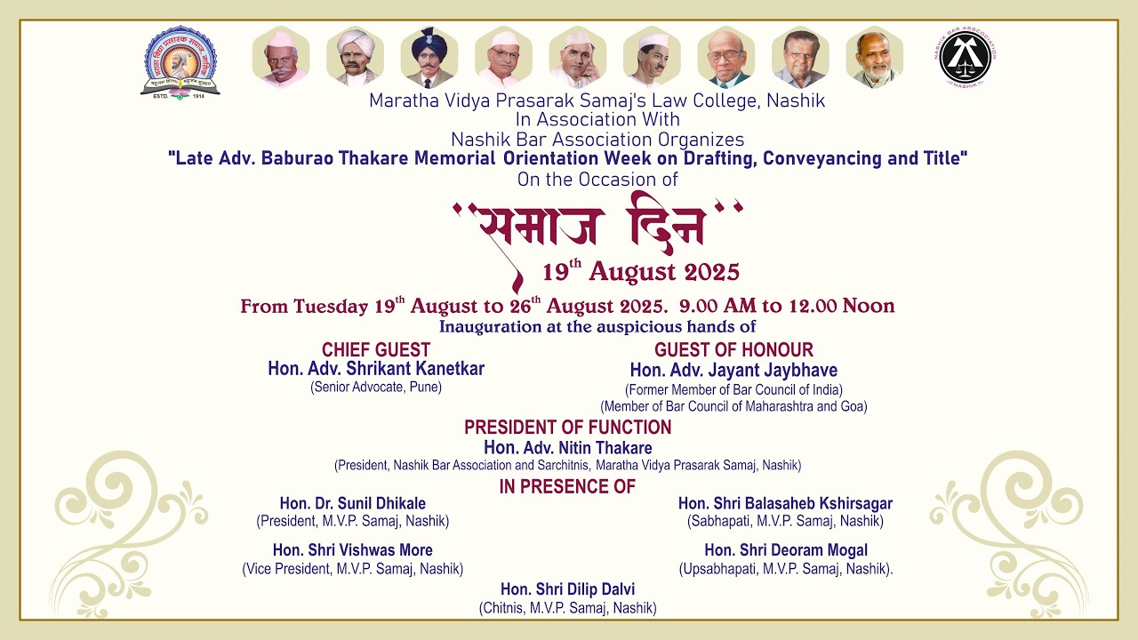 Day - 5th - Basics of Transfer of Property & Contract Act — Adv. Nagnath Gorwadkar