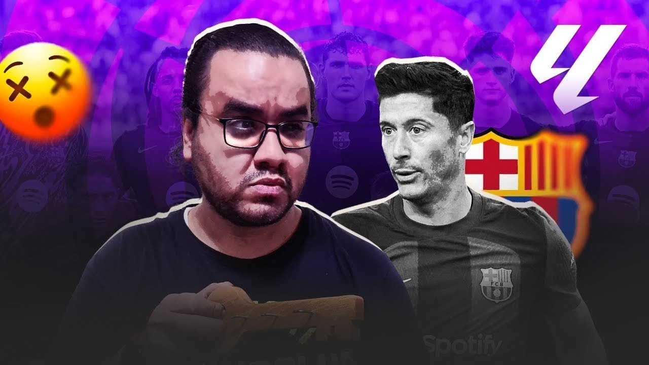 برشلونة مكمل في الكأس الباسيتي كاد يحقق المفاجأة لكن جيرارد مارتين له رأي اخر معضلة المهاجم مكملة