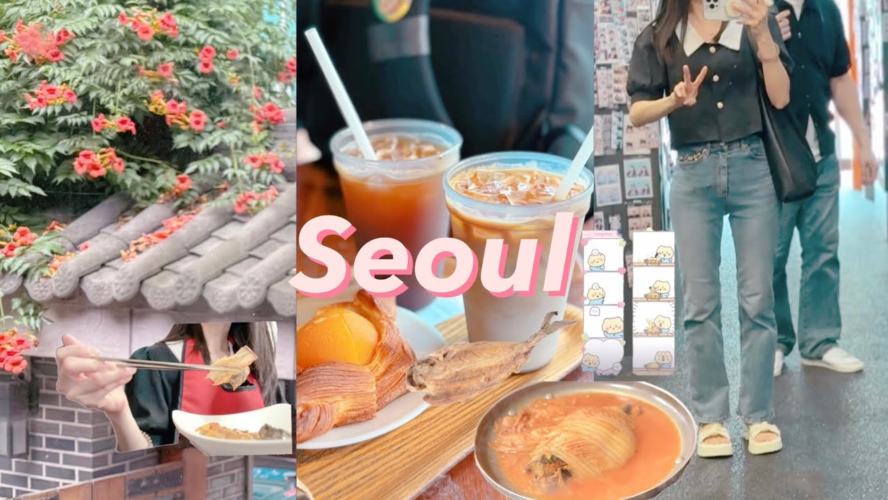 연차 내고 서울 데이트｜대흥역 고등어김치찜·공덕 프릳츠카페·신촌 포토이즘까지 하루 브이로그