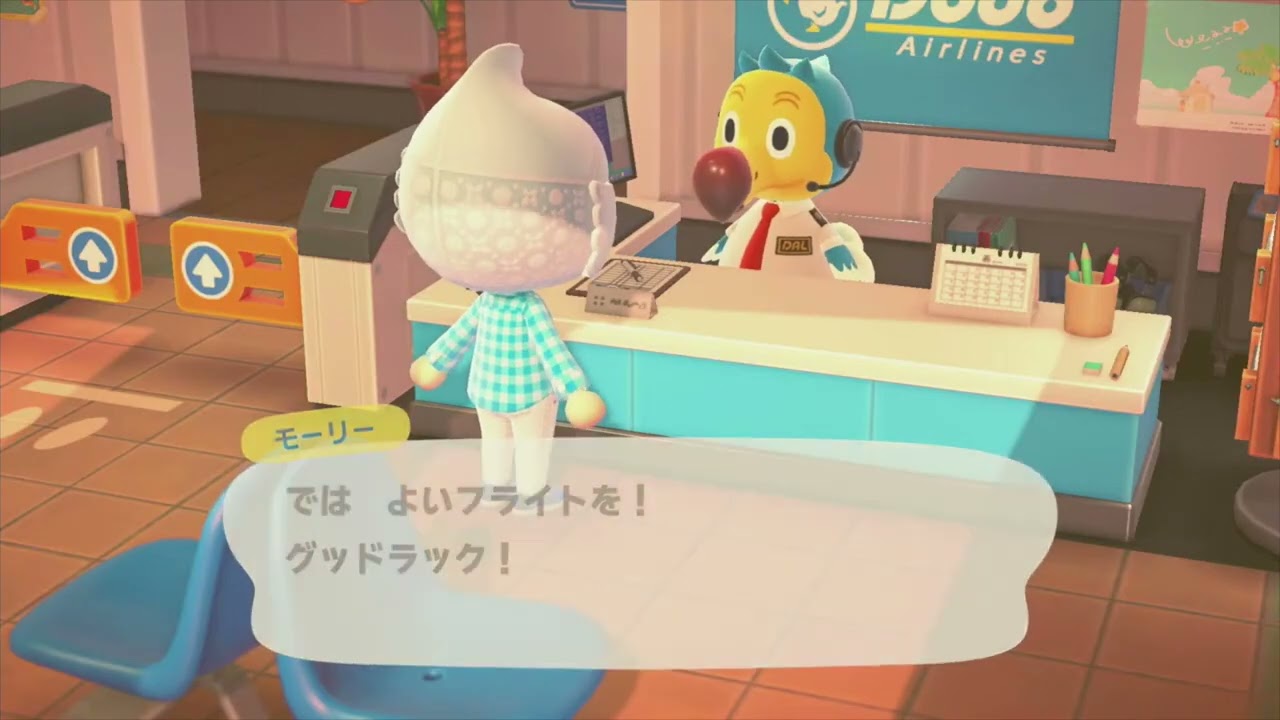 【実況】新たな納税者を探しに行こう！【あつまれどうぶつの森】