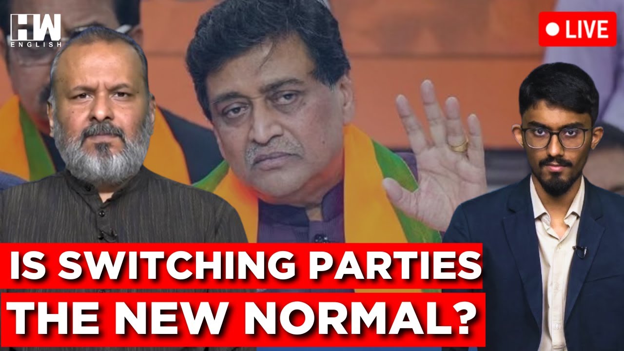 #Live: 55 Former Congress Corporators Join BJP In Presence of Ashok Chavan In Maharashtra