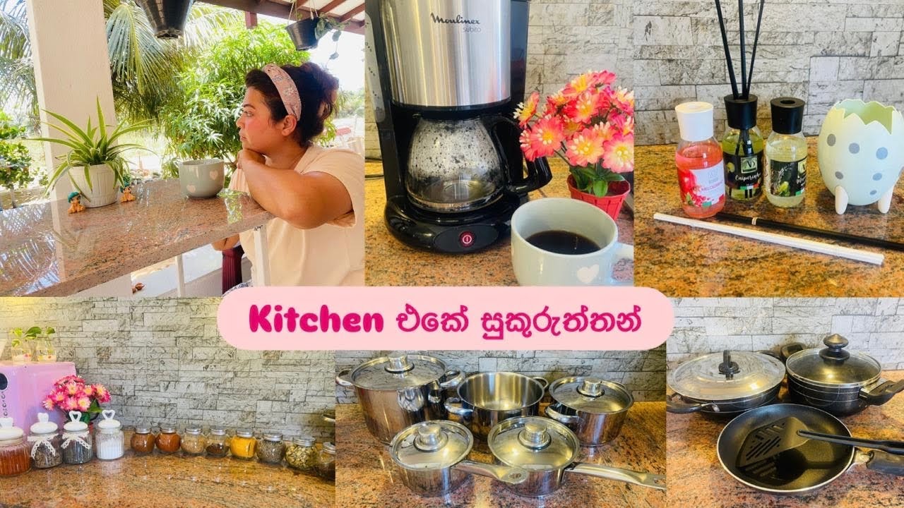 Kitchen එකේ චූටි චූටි සුකුරුත්තන්❤️❤️