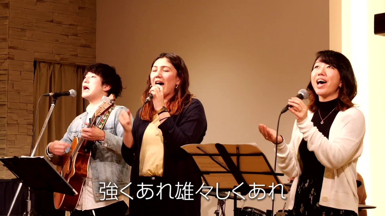 「強くあれ雄々しくあれ」2021ケズィック青年宣教大会PV（サードプレイスワーシップ）