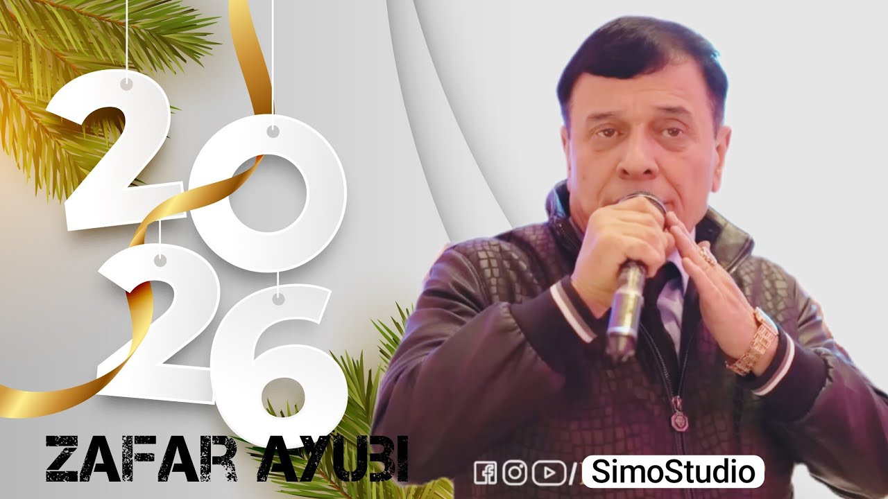 Зафар Аюби - Сартарошон | Zafar Ayubi - Sartaroshon 2026