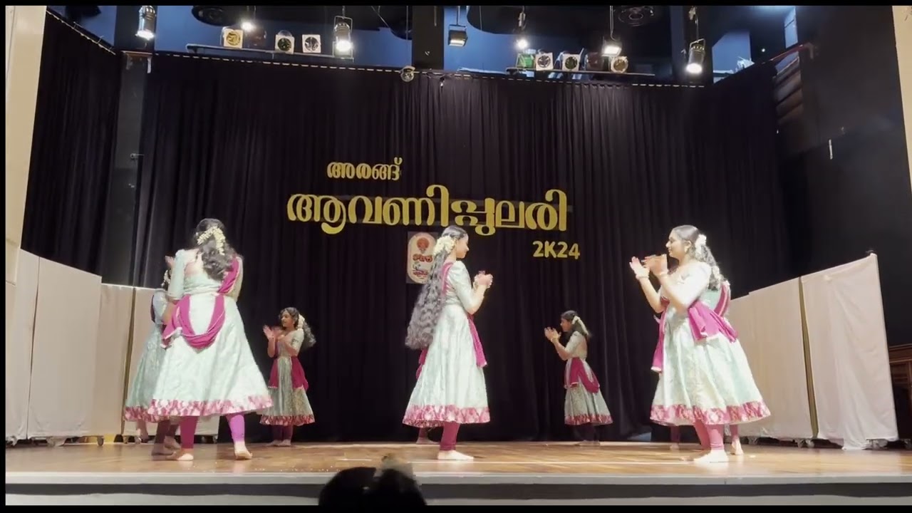 KAIKOTTIKKALI ONAM 2024