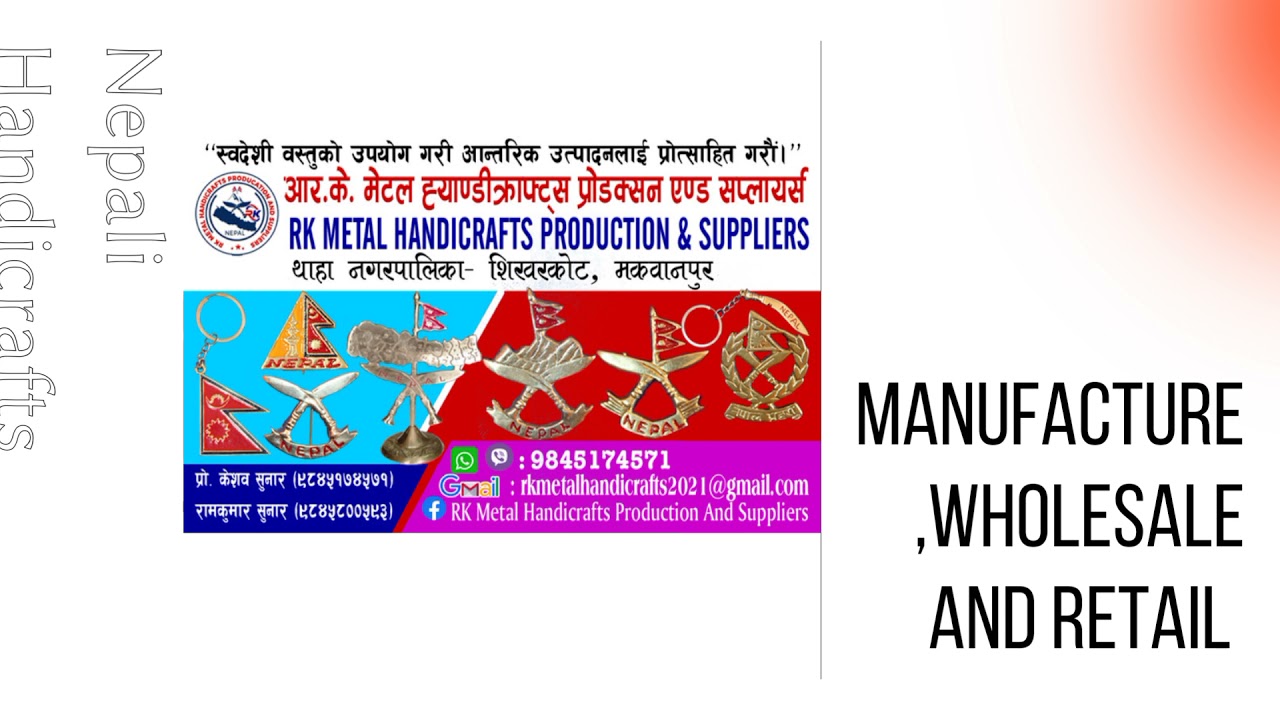 Made In Nepal Products