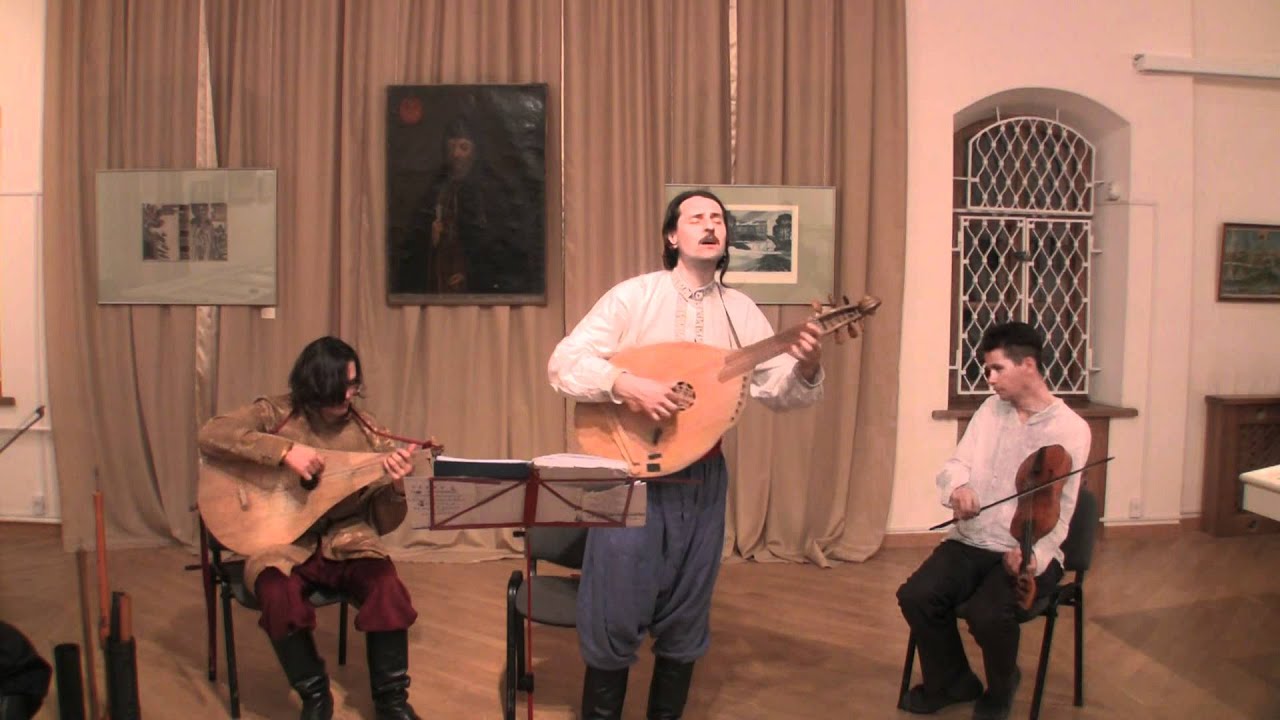 Хорея Козацька - Ізидіте дщері