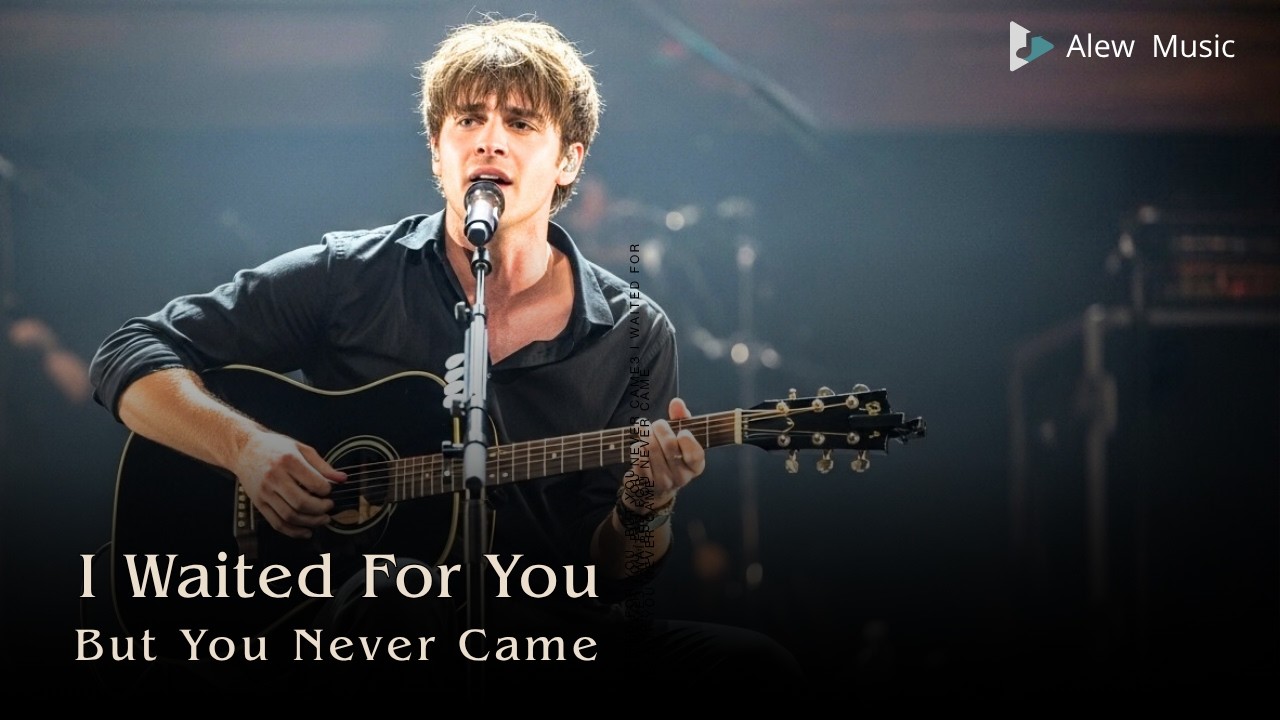 I Waited For You, But You Never Came | Soft Male Sad Song