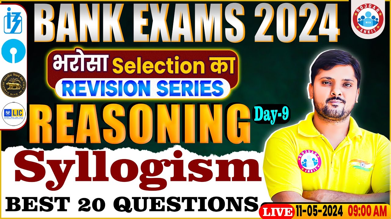 Bank Exams 2024 | Complete Syllogism For Banking | Best 20 Questions | Reasoning by Rohit Sir