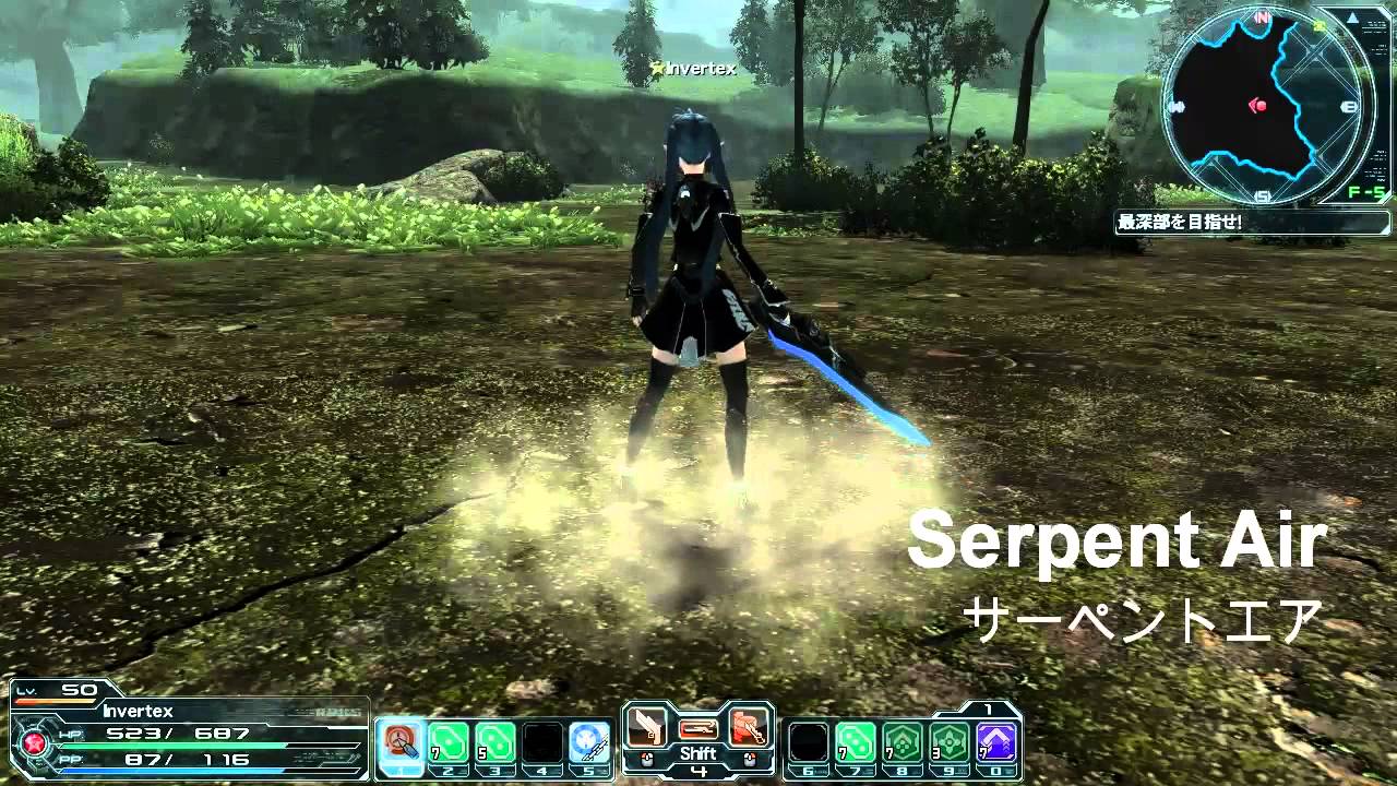 PSO2 JP - Gunslash Photon Arts