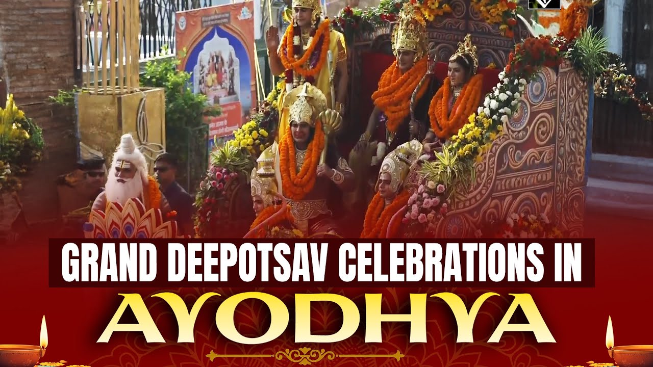 Ayodhya Deepotsav 2025 | UP CM Yogi Adityanath welcomes ‘Ram, Sita and Lakshman’