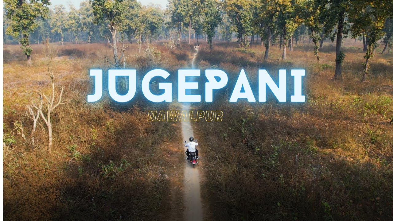 Jugepani Village Drone Video, Viral Road of Jugepani | Nawalpur