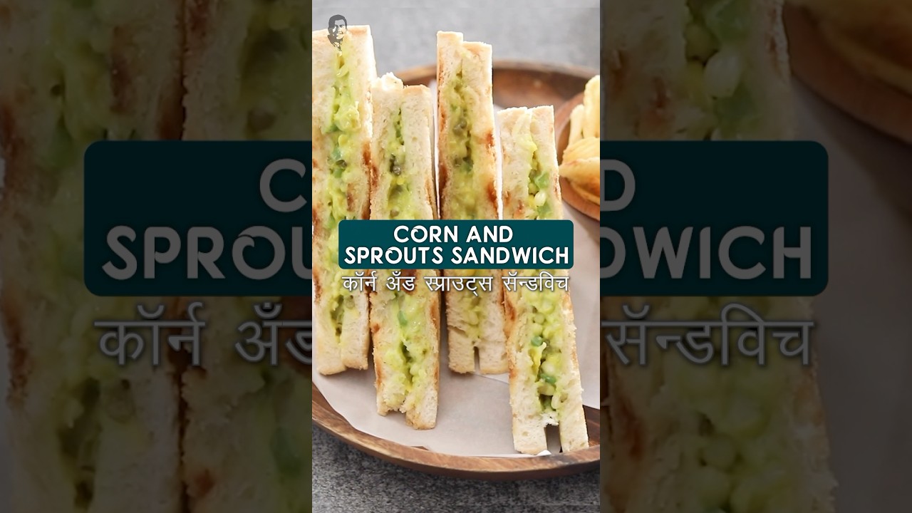 Enjoy the perfect blend of corn, sprouts, and cheese in this delicious sandwich! 🥪😋 #ytshorts