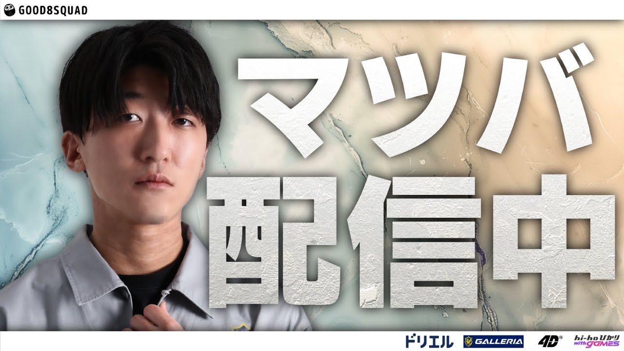 【鉄拳8】早い時間にちょっとやる　ニーナかフェン