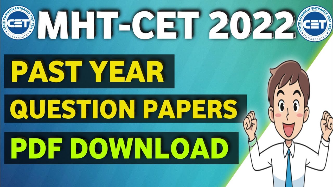 🔔 MHT-CET PAST YEARS QUESTION PAPERS PDF DOWNLOAD FREE 🤩|| MHTCET 2022 🔥||