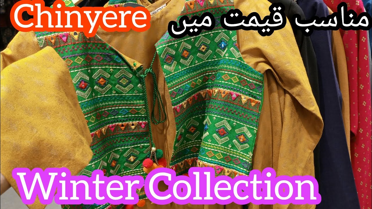Chinyere New Arrivals | Chinyere winter collection 2023 |Affordable Prices