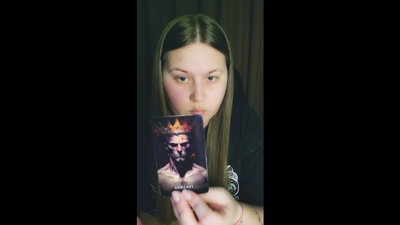 🤬ОН МОЛЧИТ НО СЛЕДИТ ЗА КАЖДЫМ ТВОИМ ШАГОМ 👤🎭🤯🔞💋❤🗝⚖🪐