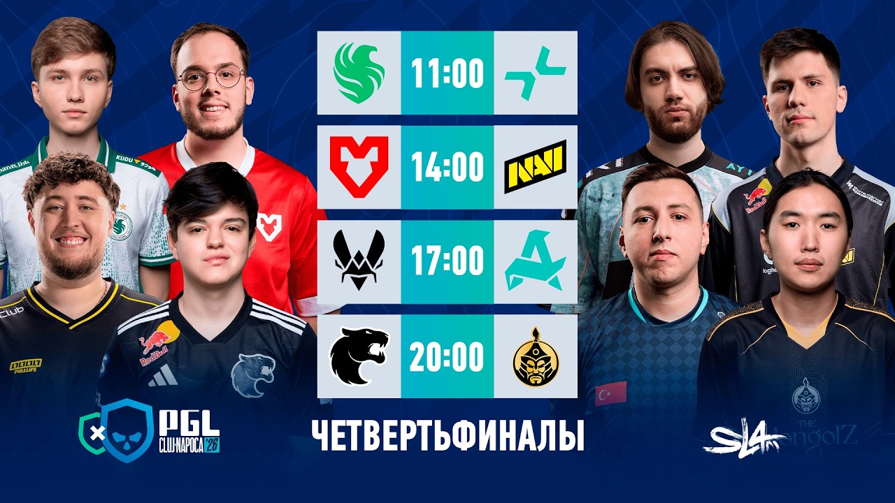 (RU) Falcons vs. PARIVISION | BO3 | PGL Cluj-Napoca 2026 Quarterfinals | Day 1