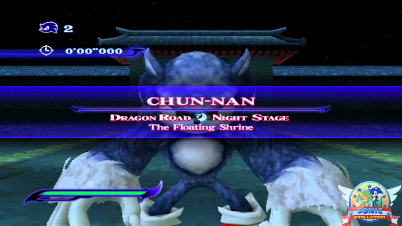 Sonic Unleashed (PS2) | Chun-Nan - Night Stage: The Floating Shrine