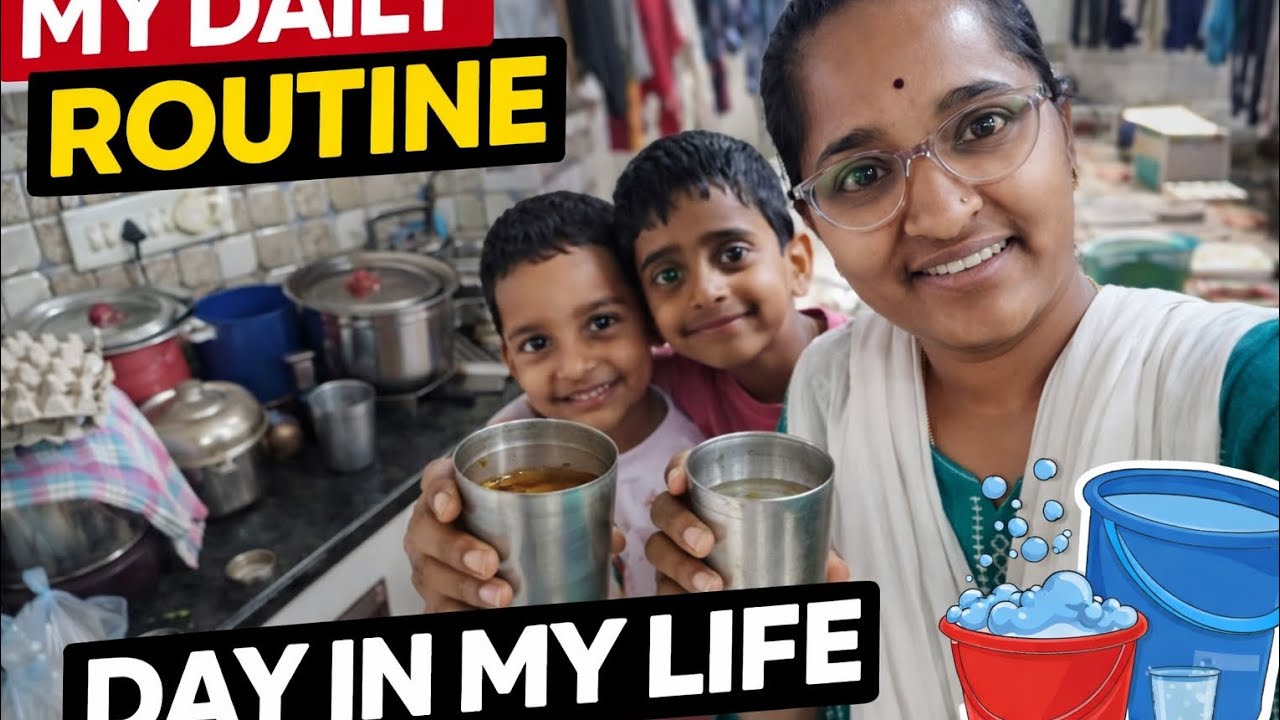 నా రోజువారీ జీవితం | My Daily Routine | Day in My Life Telugu Vlog😍🌸🌹