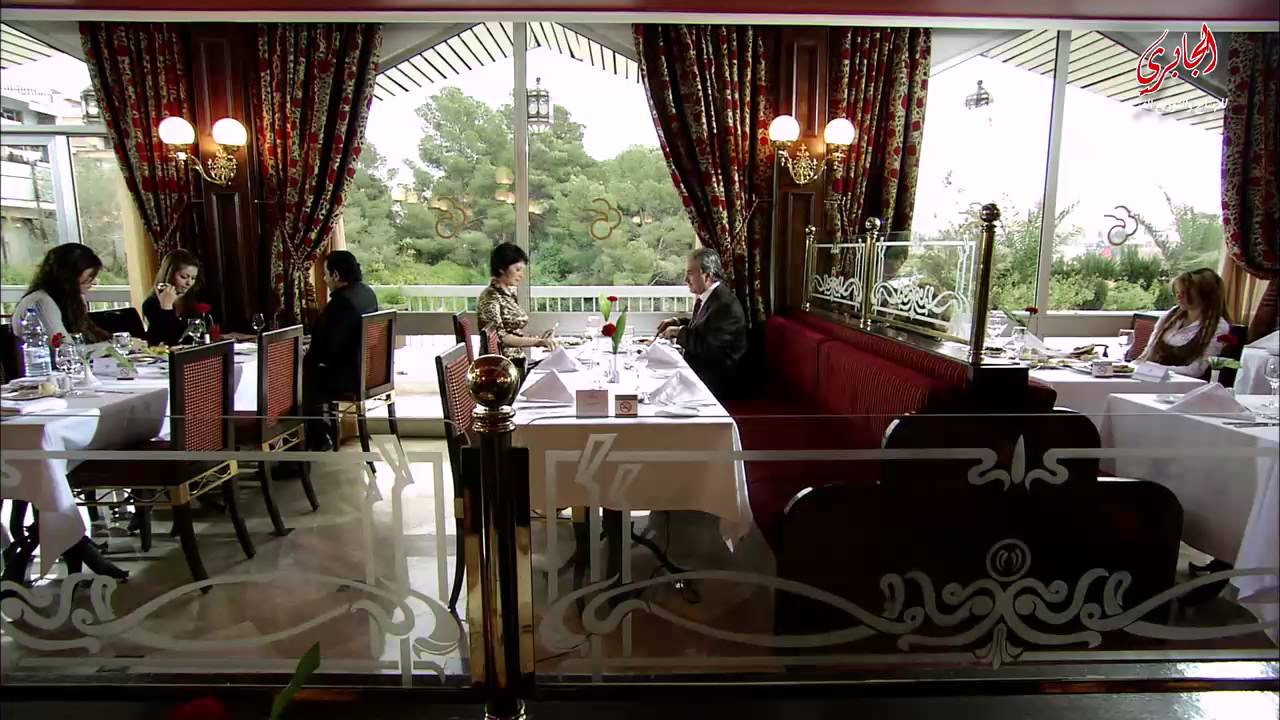 مسلسل السراب ـ الحلقة 10 العاشرة كاملة HD | Al Sarab