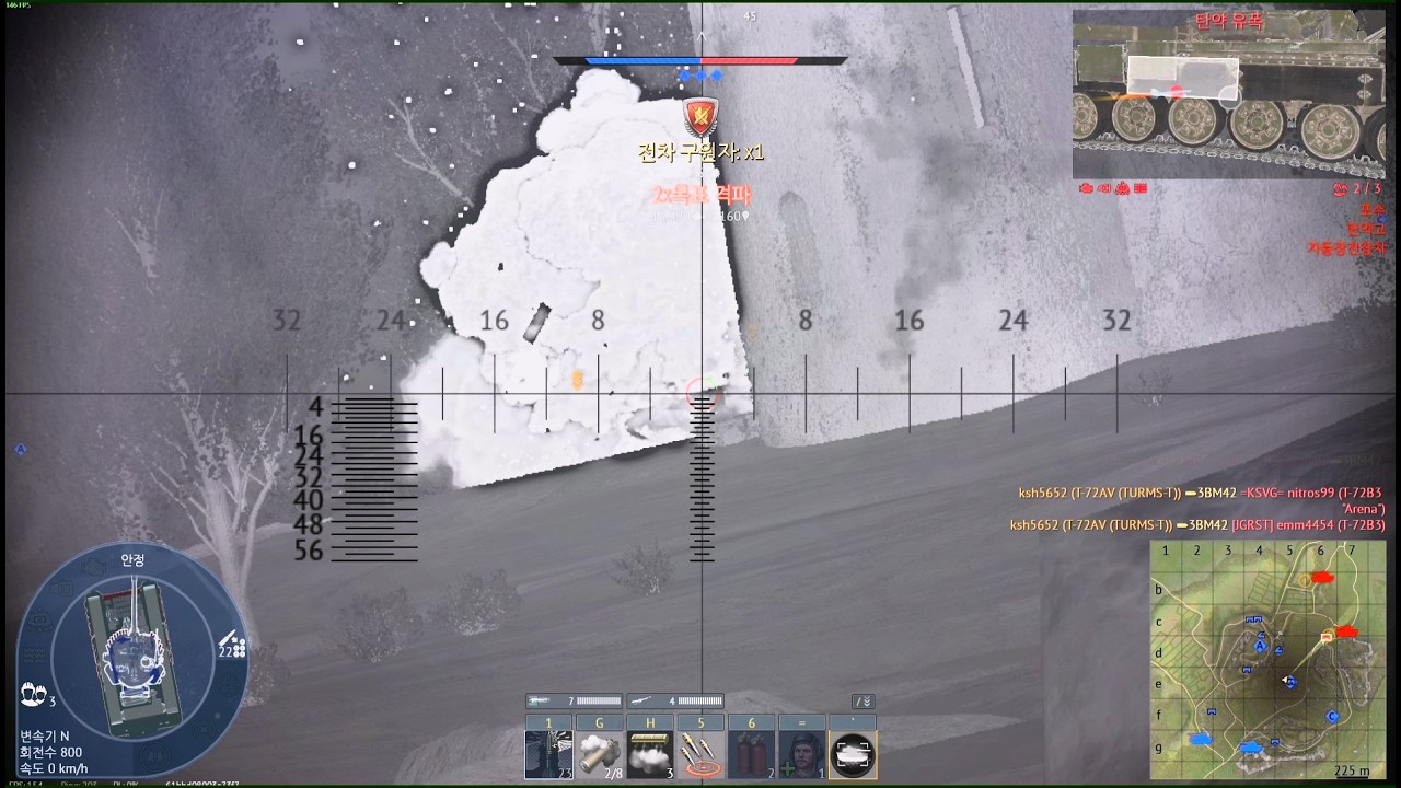 워썬더 전차T-72가 T-72 2대를 관통 격파