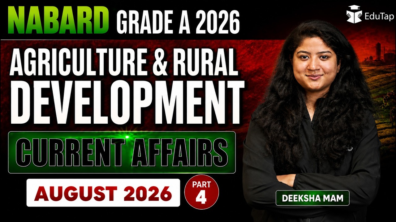 ARD Current Affairs For NABARD Grade A 2026 | NABARD Grade A ARD General Awareness Preparation 2026