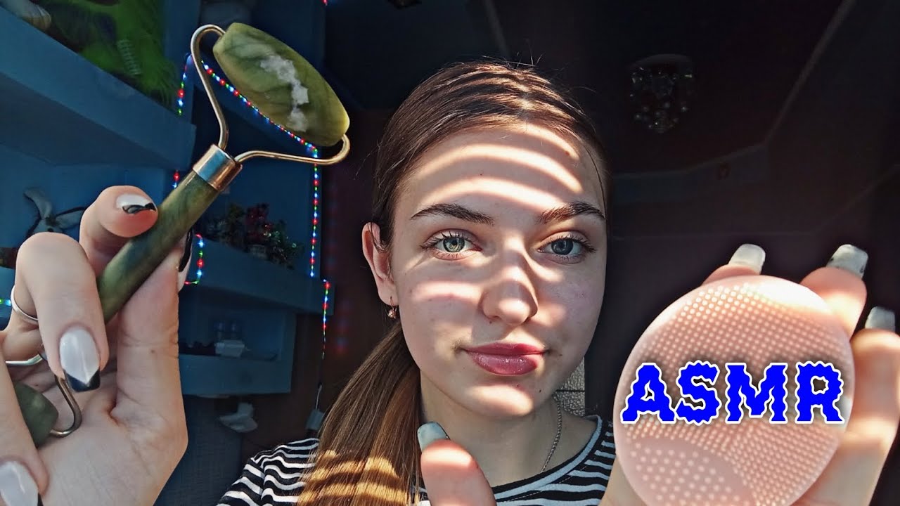 Асмр||•👐🏼Массаж лица😇•||#asmr