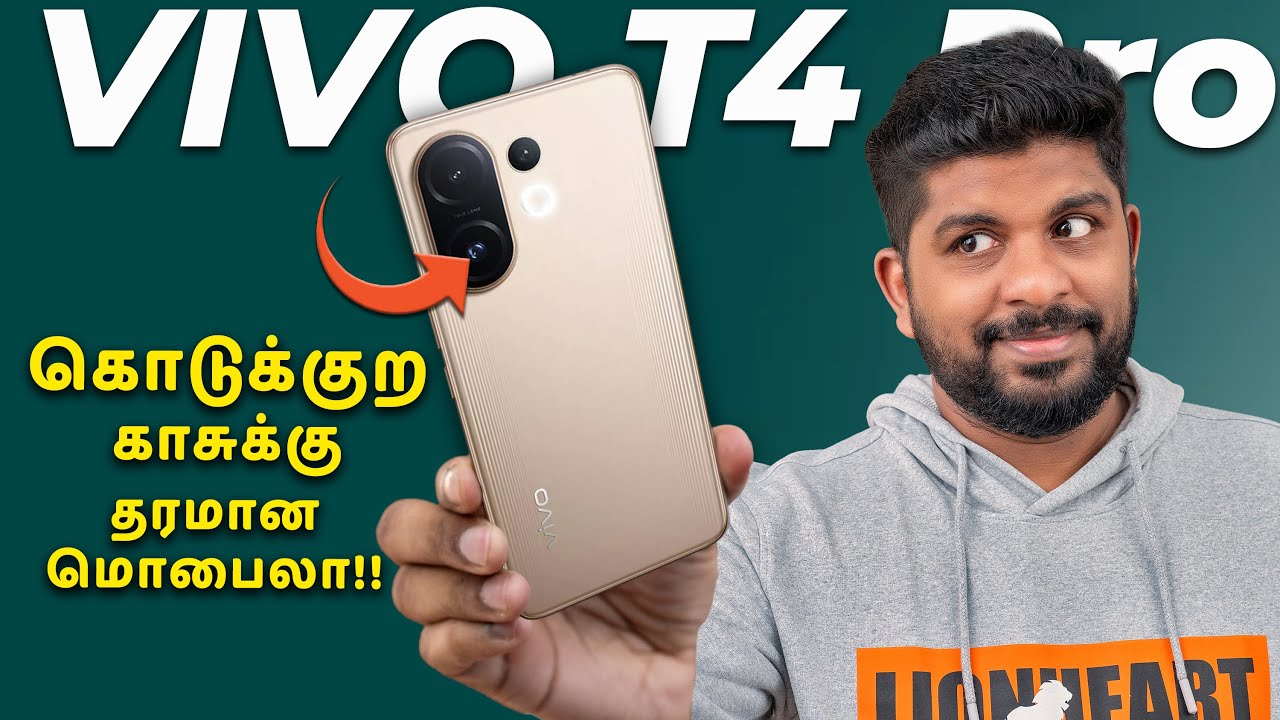 விலைக்கு ஏற்ற தரமான Mobile! 😱 vivo T4 Pro 5G Unboxing & Review In Tamil⚡