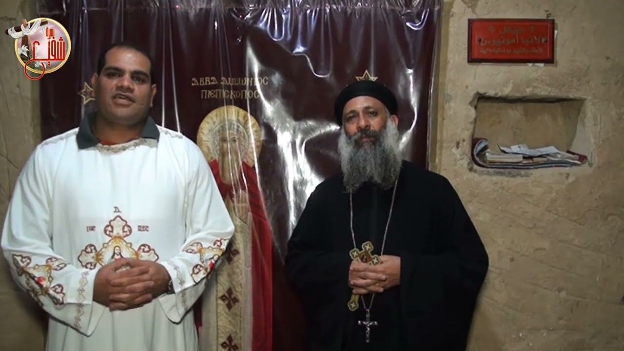 شاهد شفيع الرزق والعمل الأنبا أمونيوس اللي قاد 160000ألف شهيد إلي الأستشهاد