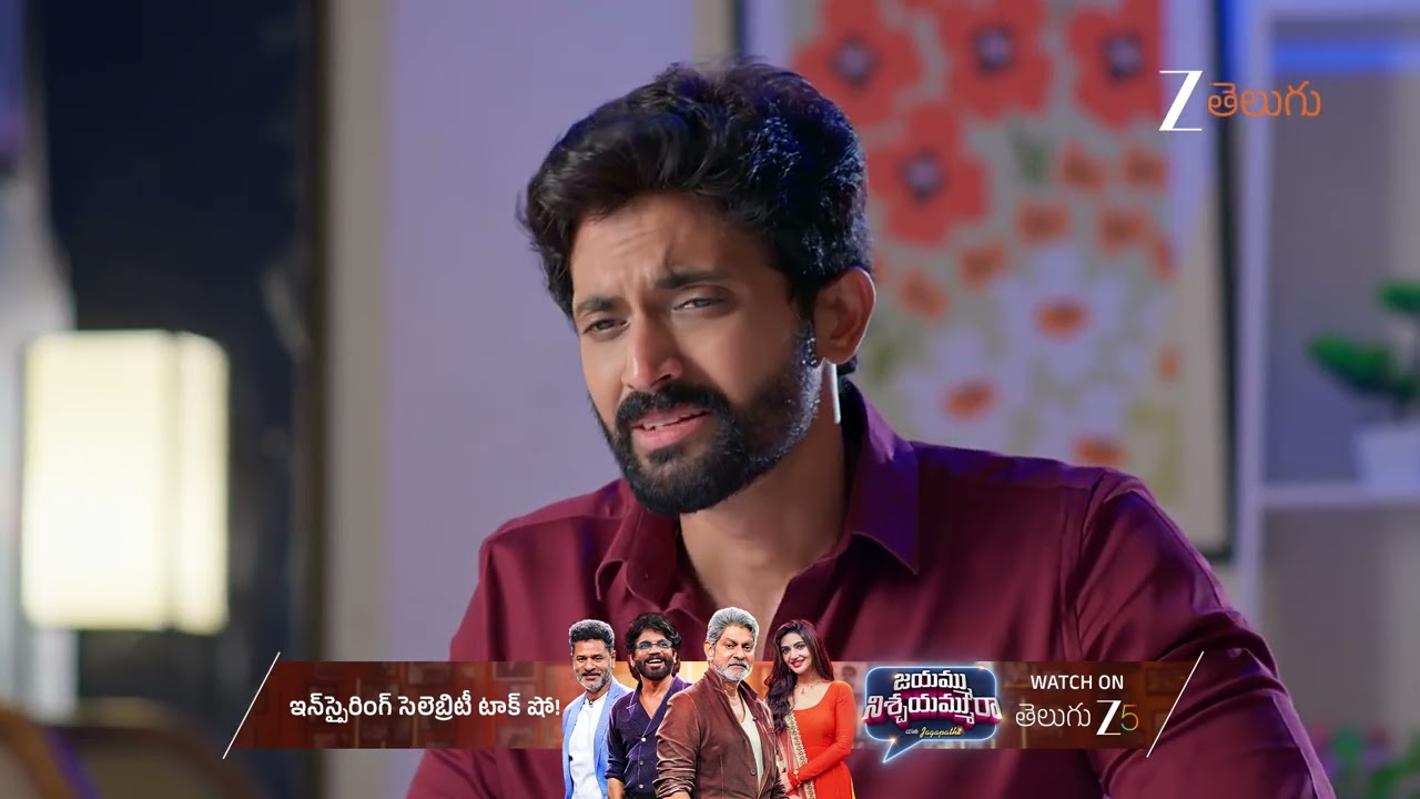 Kalavaari Kodalu Kanakamahalakshmi | Ep - 392 | Nov 5, 2025 | Best Scene 1 | Zee Telugu