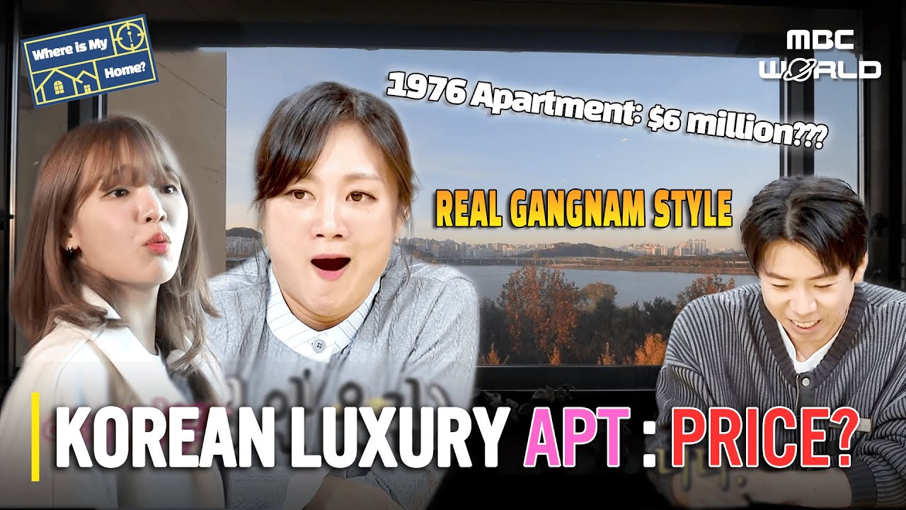[SUB] Even Celebrities Can't Afford It: Insane Prices of Gangnam Apartments!  #gangnamstyle #apt