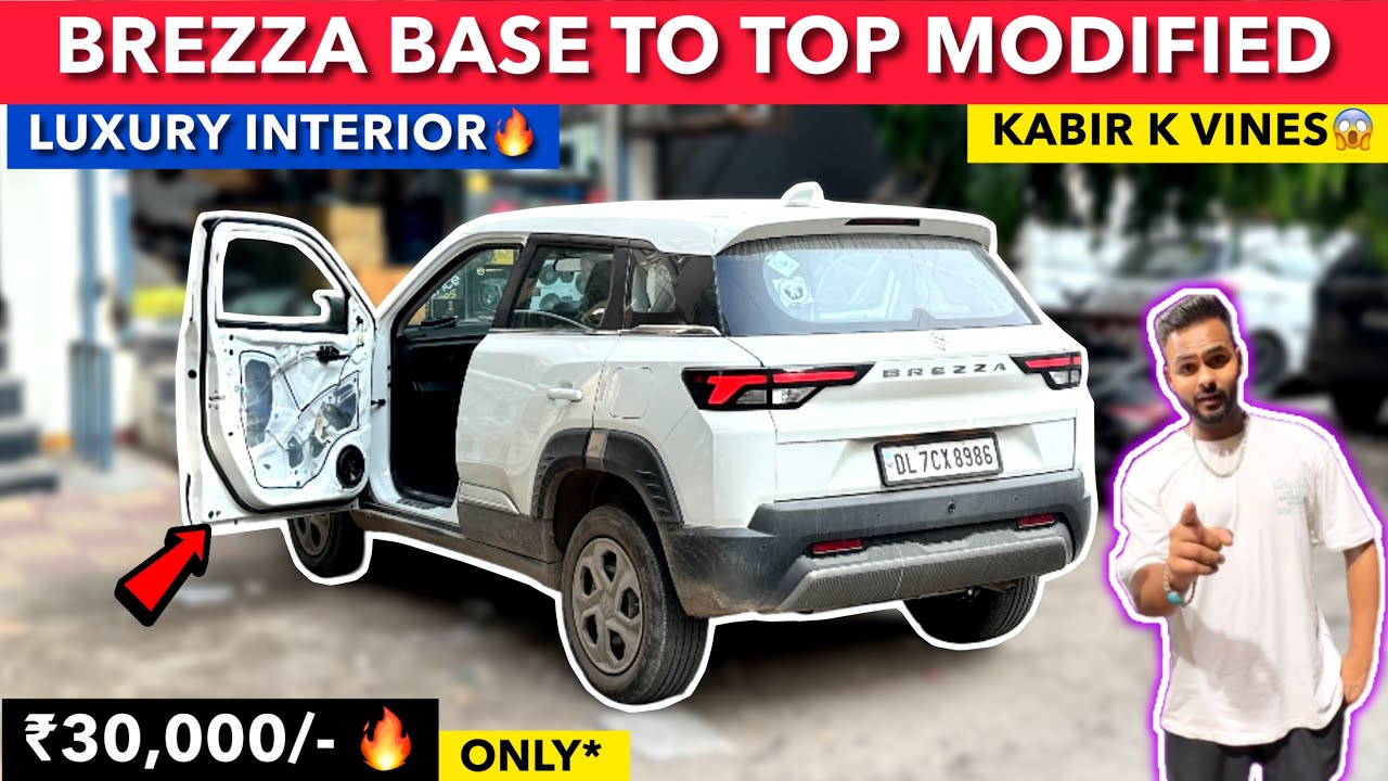 2025 MARUTI SUZUKI BREZZA GENUINE ACCESSORIES WITH PRICE | BREZZA MODIFICATION @kabirkprank7