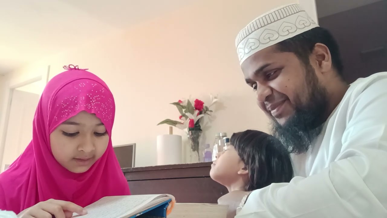 মশক। স্পেন।
