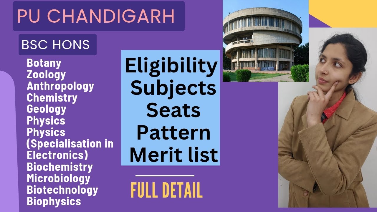BSc Hons Admission In Panjab University | PU CET 2025 Eligibility Seats Question Paper Structure CHD