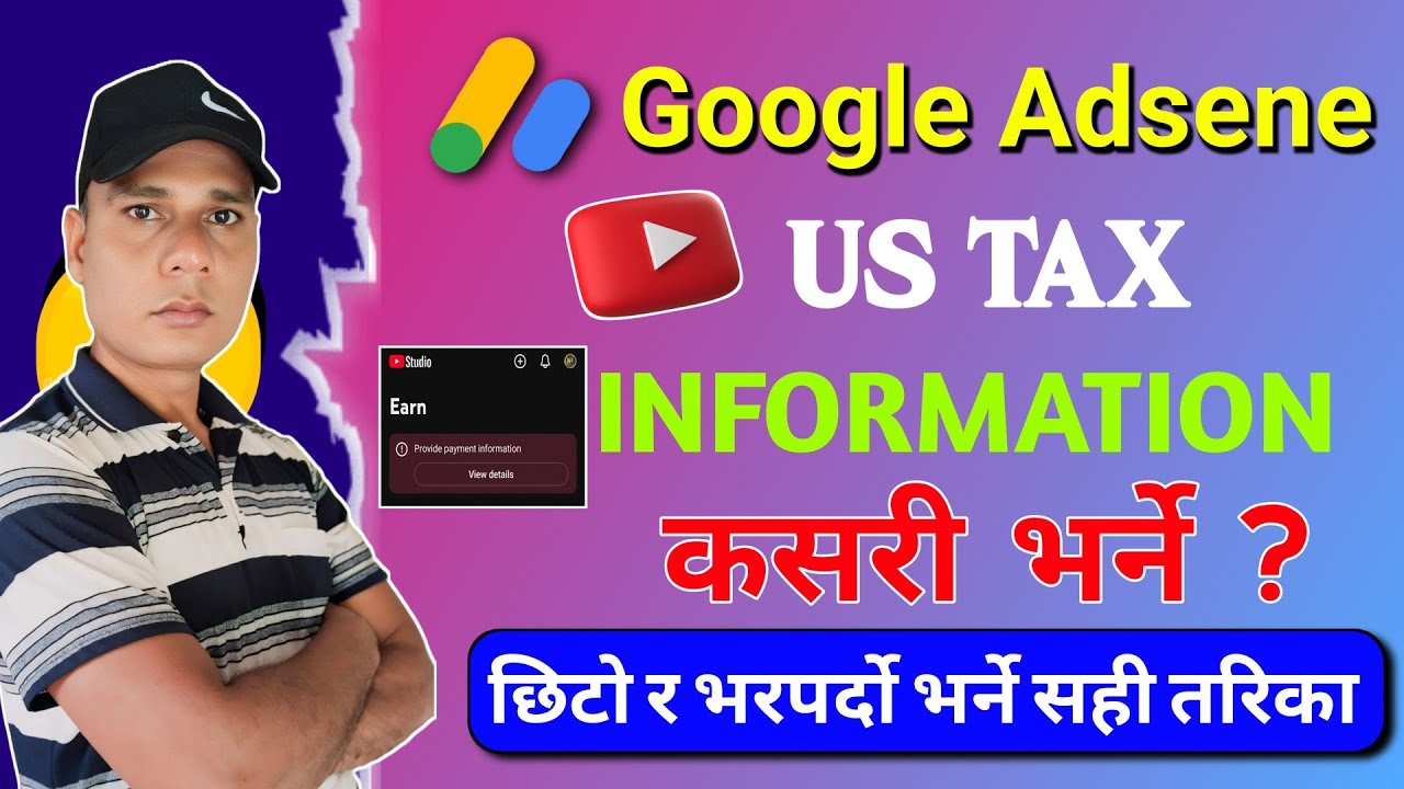 How to Submit US Tax Info on YouTube in 2026 | Step-by-Step Full Guide | YouTube US Tax Alert ⚠️